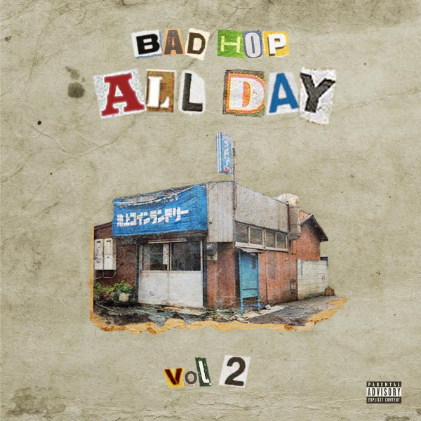 Bad Hop – Bad Hop All Day Vol.2 (2018, CD) - Discogs