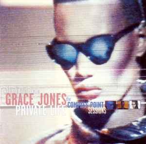 Grace Jones - Private Life: The Compass Point Sessions