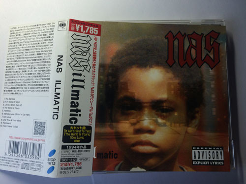 Nas – Illmatic (2007, CD) - Discogs