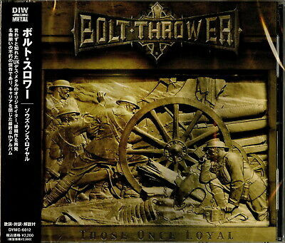 Bolt Thrower – Those Once Loyal = ゾウズ・ワンス・ロイヤル (2021