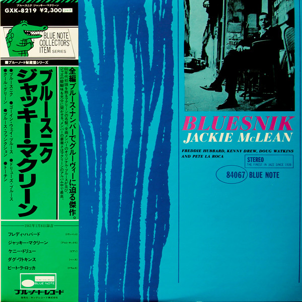 Jackie McLean – Bluesnik (1981, Vinyl) - Discogs