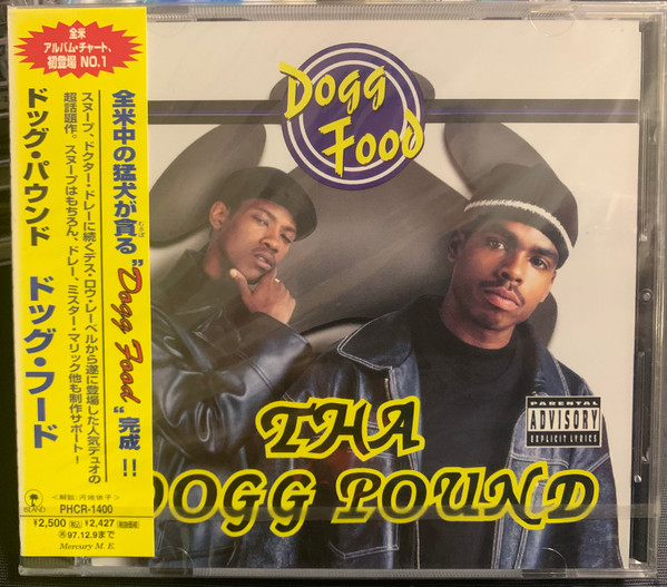 Tha Dogg Pound – Dogg Food (1995, CD) - Discogs