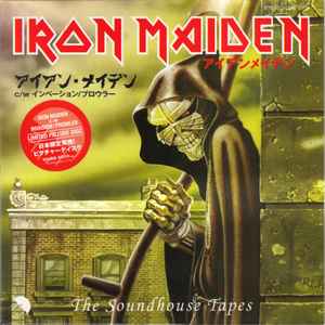 Iron Maiden – The Soundhouse Tapes (2021, Vinyl) - Discogs