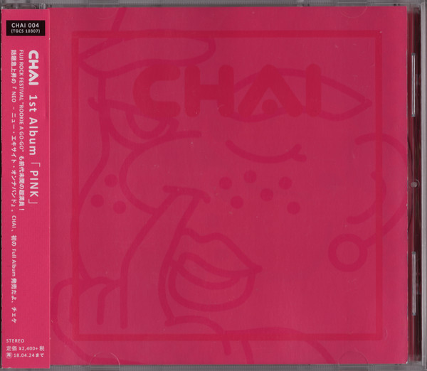 Chai – Pink (2018, Vinyl) - Discogs