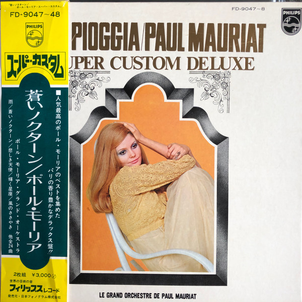 Paul Mauriat – La Pioggia (Vinyl) - Discogs