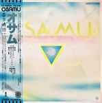 Cover of Osamu, 1977, Vinyl
