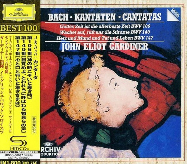 Bach - John Eliot Gardiner – Kantaten • Cantatas BWV 140 & 147