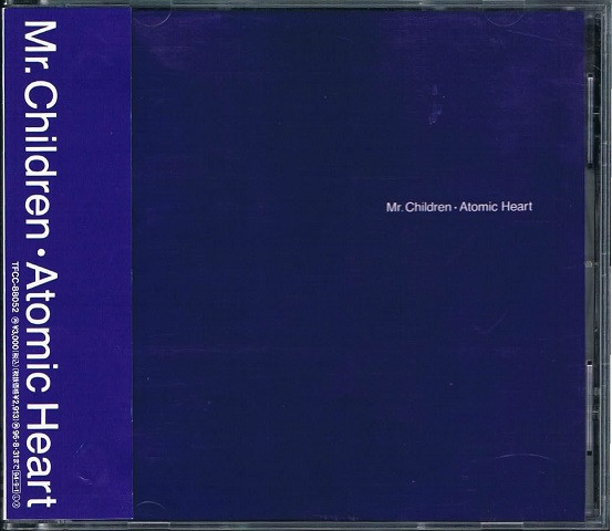 Mr.Children – Atomic Heart (1994, CD) - Discogs