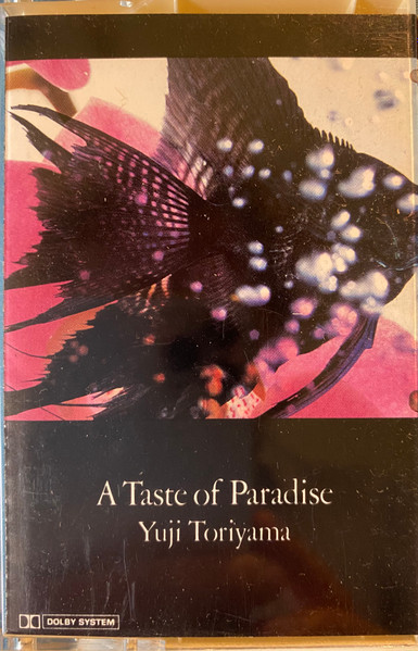 Yuji Toriyama – A Taste Of Paradise (1985, Vinyl) - Discogs