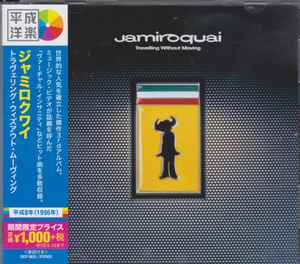 Jamiroquai - Travelling Without Moving (CD, Japan, 2019) For Sale