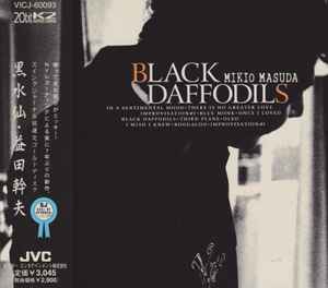 Mikio Masuda with Ron Carter & Lewis Nash – Black Daffodils (1997