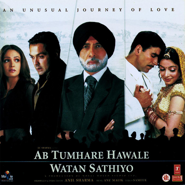 Anu Malik Ab Tumhare Hawale Watan Sathiyo 2004 CD Discogs