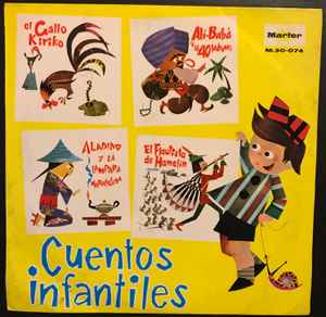 Arsenio Corsellas – Cuentos Infantiles, Volumen 2 (1968, Red Vinyl, Vinyl)  - Discogs