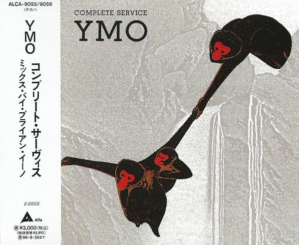 YMO – Complete Service = コンプリート・サーヴィス (1992, CD 