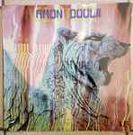 Amon Düül II - Wolf City | Releases | Discogs