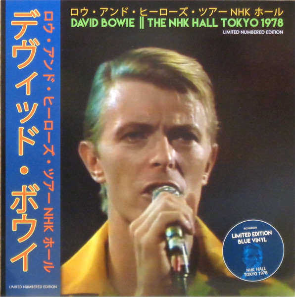 あす楽対応 David Bowie 「Furitu Taiikukan」 CD4枚組 - CD