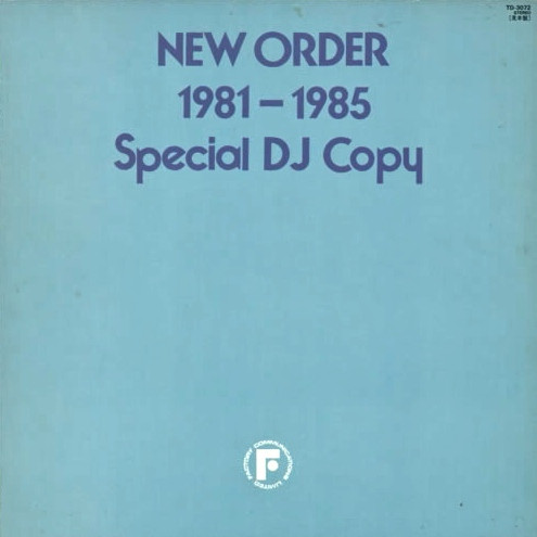 New Order – 1981-1985 (1985, Vinyl) - Discogs