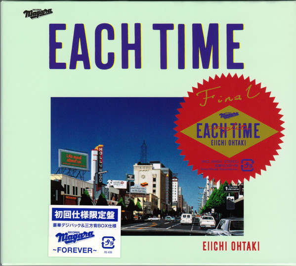 Eiichi Ohtaki – Each Time (2014, Digipak, CD) - Discogs