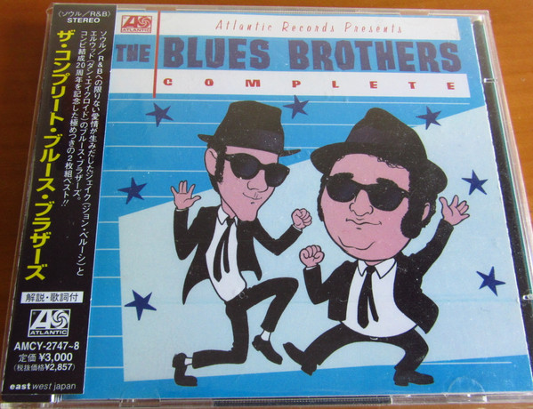 The Blues Brothers – The Blues Brothers Complete (CD) - Discogs