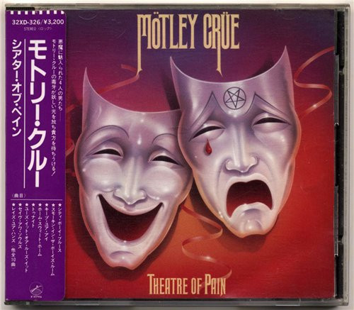Mötley Crüe – Theatre Of Pain (1985, SP - Specialty Pressing 