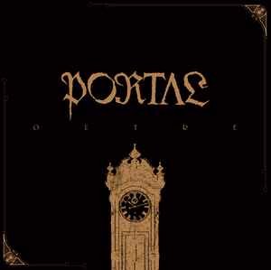 Portal (6) - Outre' album cover