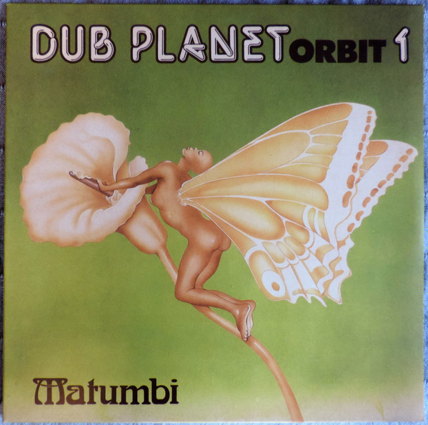 Matumbi – Dub Planet Orbit 1 (2018, CD) - Discogs