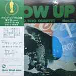 Suzuki, Isao Trio / Quartet = 鈴木勲 三 / 四重奏団 – Blow Up = ブロー 
