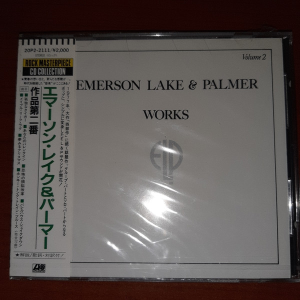 Emerson Lake & Palmer – Works Volume 2 (1988, CD) - Discogs