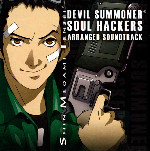 Various - Devil Summoner Soul Hackers Arrange Sound Track