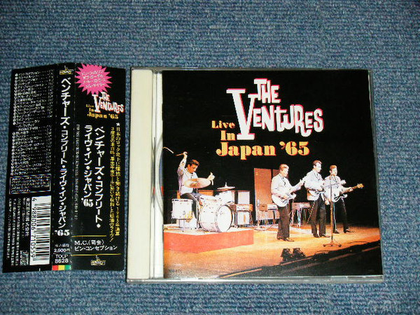 The Ventures - Live In Japan '65 | Releases | Discogs