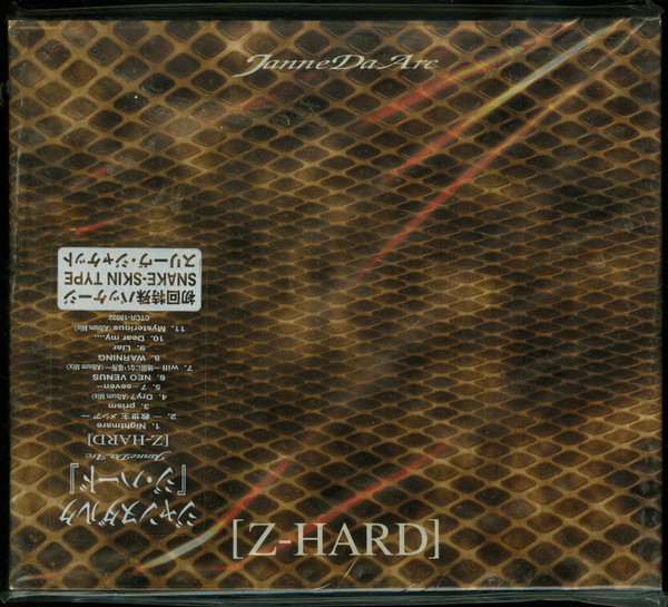 Janne Da Arc – Z-Hard (2001, CD) - Discogs