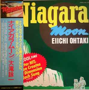 大滝詠一 – Niagara Moon (1981, Vinyl) - Discogs