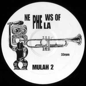 Mulah 2 / Uhuru Mash Up - Nephews Of Phela