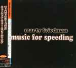 Cover of Music For Speeding, 2002-12-25, CD