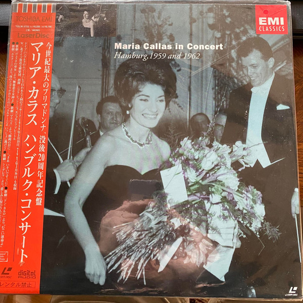 スーパー 【中古】【輸入品・未使用】Callas Toujours Paris 1958 / in