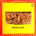 Cover of Bicycle Race, 1978, Vinyl