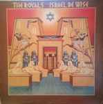 Cover of Israel Be Wise, 1978, Vinyl