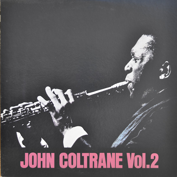 パーティを彩るご馳走や John LPレコード2枚 Coltrane 洋楽 