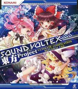 Sound Voltex×東方Project Ultimate Compilation Reitaisai 13th (2016 
