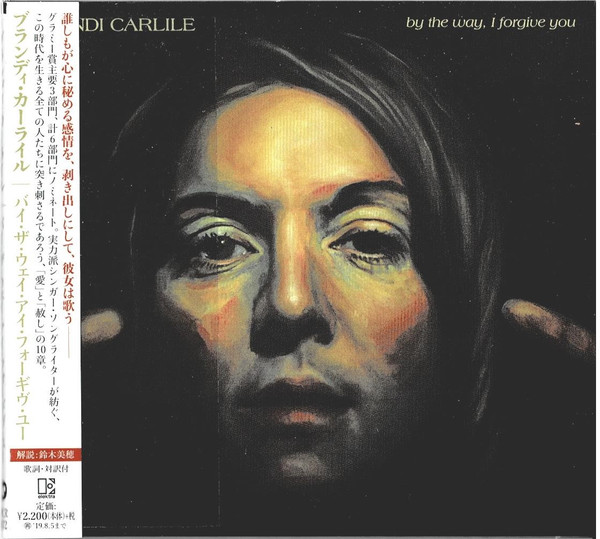 Brandi Carlile – By The Way