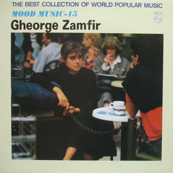 The Best of WORLD FAMOUS MUSIC (LP)-