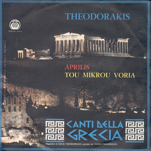 Album herunterladen Theodorakis - Aprilis Tou Mikrou Voria