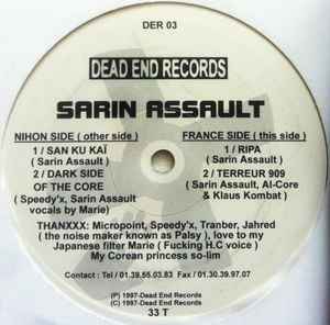 Sarin Assault - Sarin Assault EP