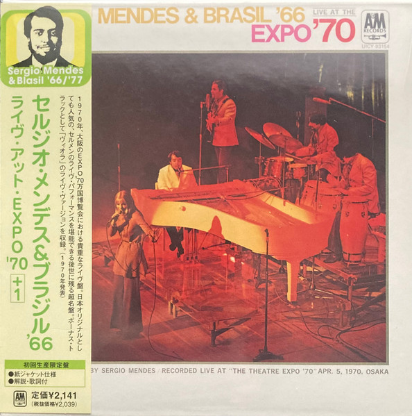 Sergio Mendes & Brasil '66 - Live At Expo '70 | Releases | Discogs