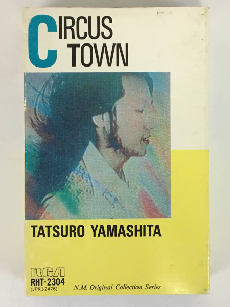 Tatsuro Yamashita = 山下達郎 – Circus Town (1986, Cassette) - Discogs