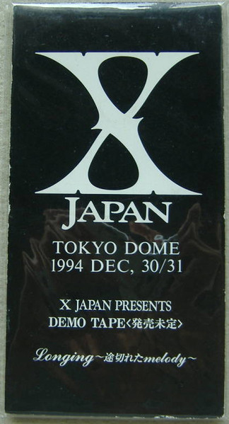X Japan – Longing ～跡切れた Melody～ (1994, Cassette) - Discogs