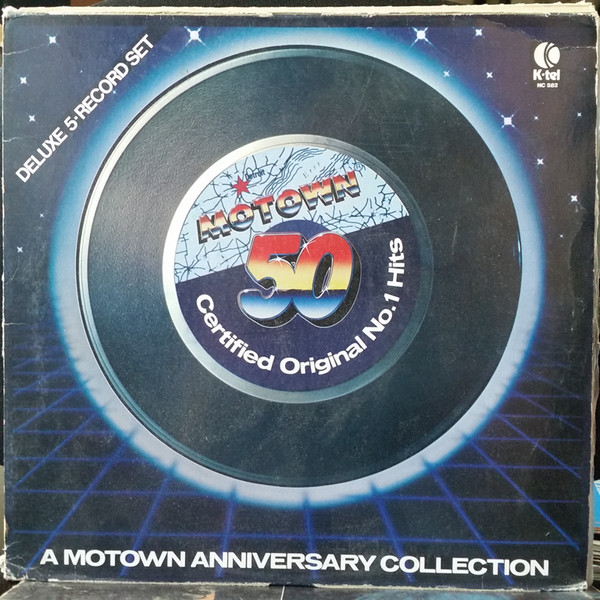 A Motown Anniversary Collection (1983, Back-fold, Vinyl) - Discogs