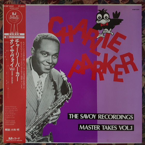 Album herunterladen Charlie Parker - The Savoy Recordings Master Takes Vol2