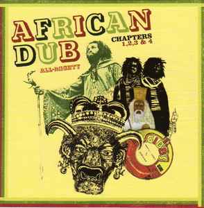 Joe Gibbs & The Professionals - African Dub All-Mighty Chapters 1, 2, 3 & 4 Album-Cover