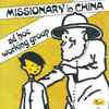 Ad Hoc Working Group - Missionary In China